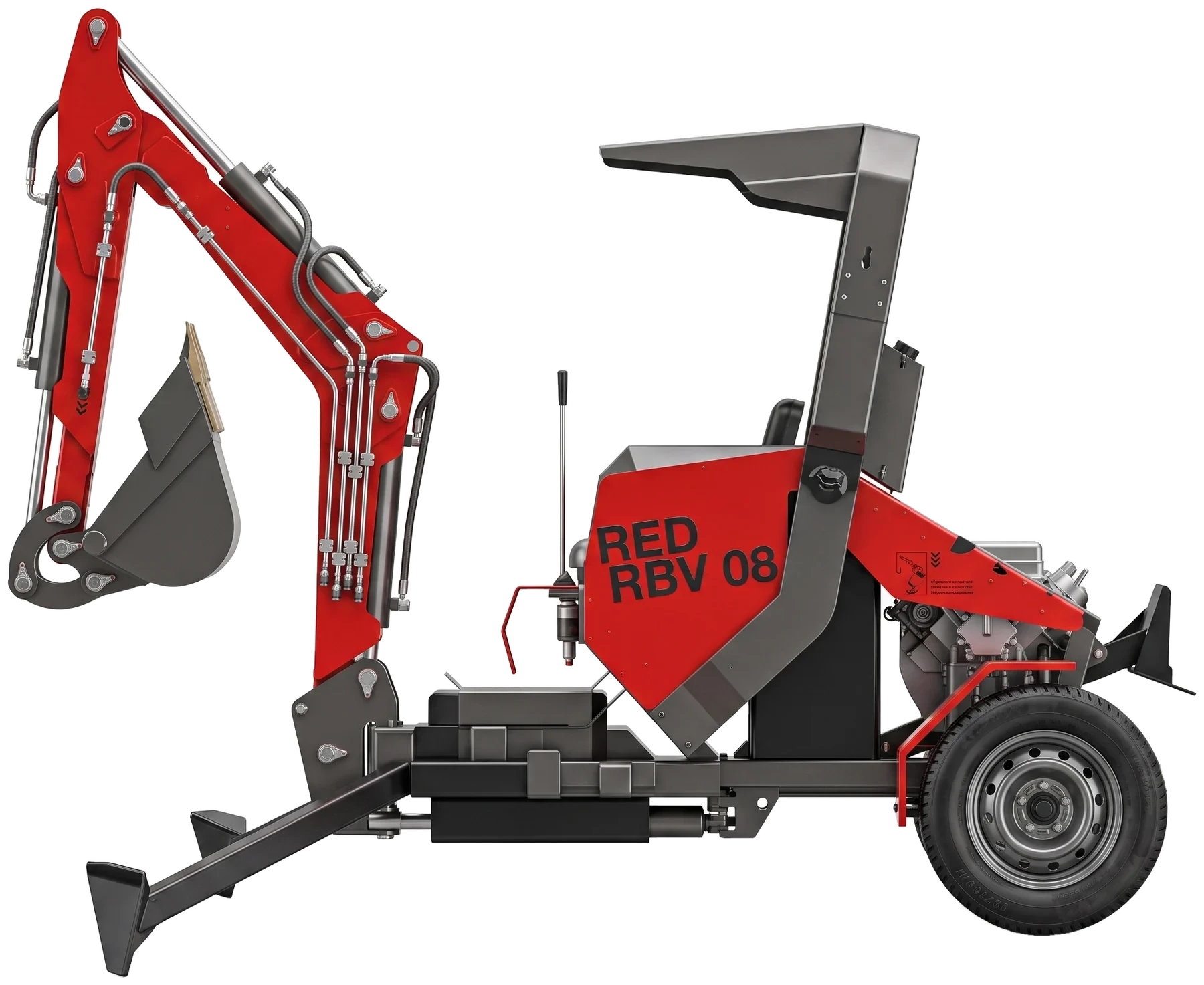 Машина RED RBV-06 / 08